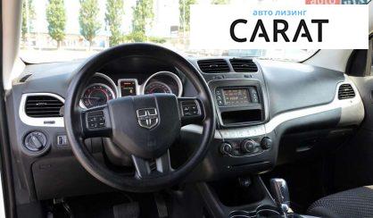 Dodge Journey 2015