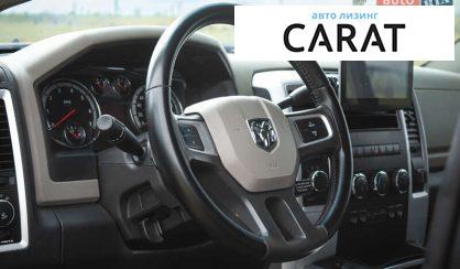 Dodge RAM 2010