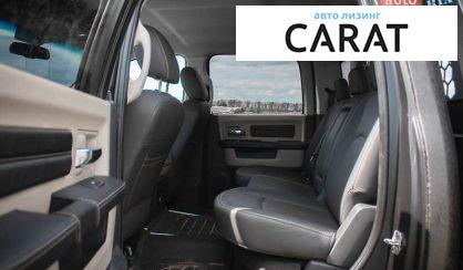 Dodge RAM 2010