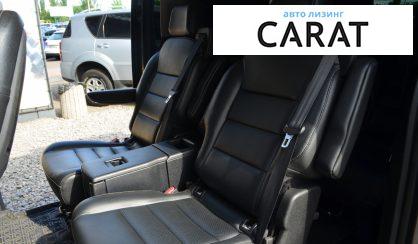 Citroen Space Tourer 2018
