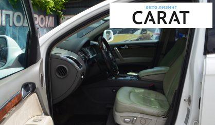 Audi Q7 2011