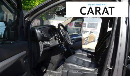 Citroen Space Tourer 2018
