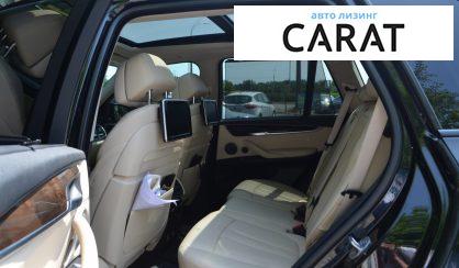BMW X5 2016