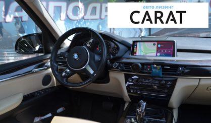 BMW X5 2016