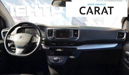 Citroen Space Tourer 2018