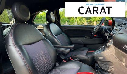 Fiat 500 E 2014