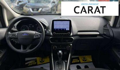 Ford EcoSport 2020