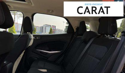 Ford EcoSport 2020