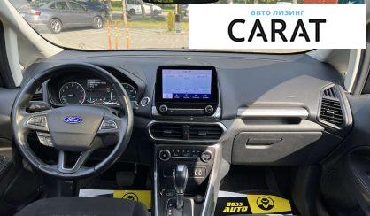 Ford EcoSport 2020