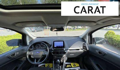Ford EcoSport 2020