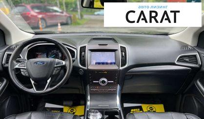 Ford Edge 2020