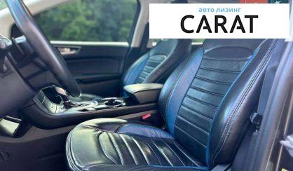 Ford Edge 2016
