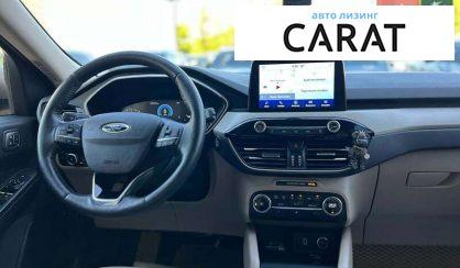 Ford Escape 2020