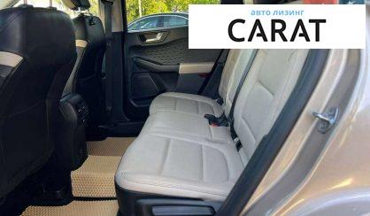 Ford Escape 2020
