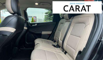 Ford Escape 2020