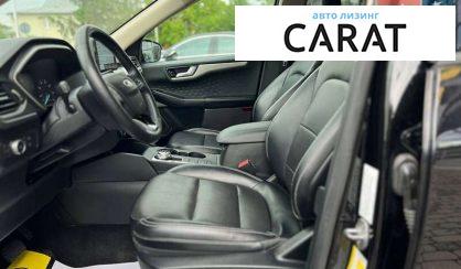 Ford Escape 2019