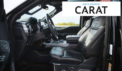 Ford F-150 2021