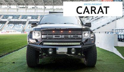 Ford F-150 2014