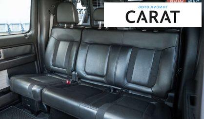 Ford F-150 2014