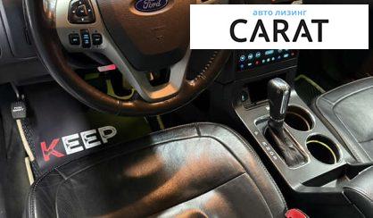 Ford Flex 2014