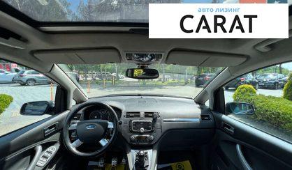 Ford Focus 2007
