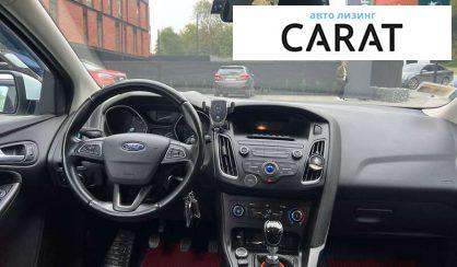 Ford Focus 2017