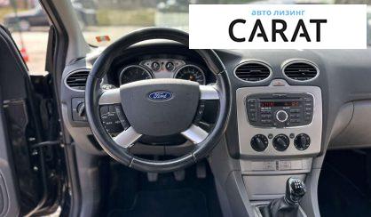 Ford Focus 2011