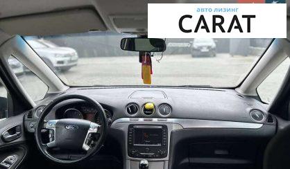 Ford Galaxy 2011