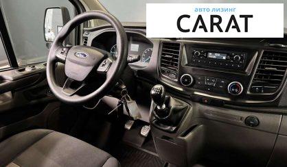 Ford Transit Custom 2021