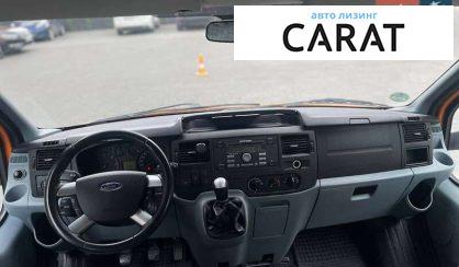 Ford Transit 2011
