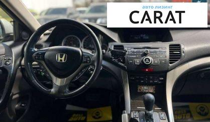 Honda Accord 2010