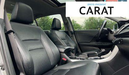 Honda Accord 2014