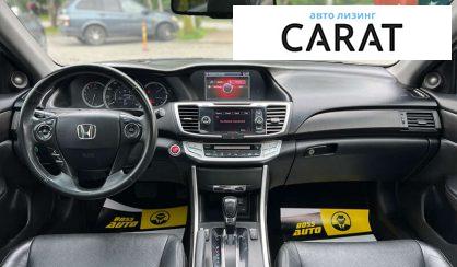 Honda Accord 2014