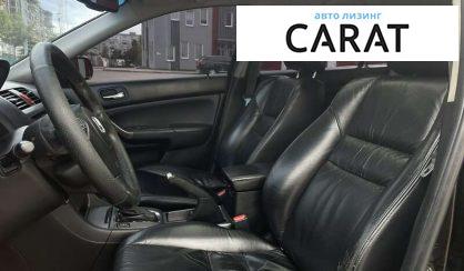 Honda Accord 2007