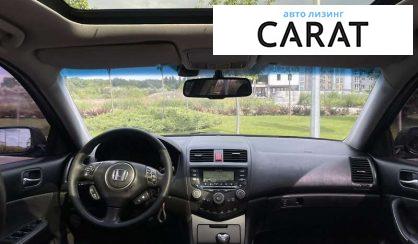 Honda Accord 2007