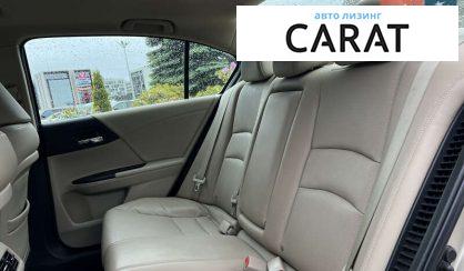 Honda Accord 2014