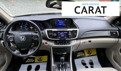 Honda Accord 2014