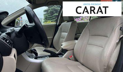 Honda Accord 2014