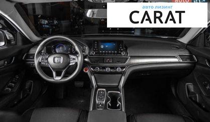 Honda Accord 2020