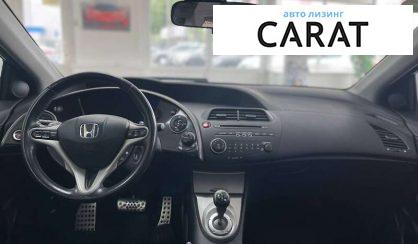 Honda Civic 2008