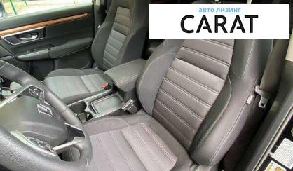 Honda CR-V 2017 Honda CR-V 2017