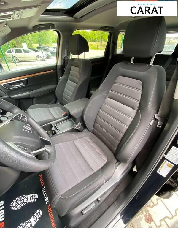 Honda CR-V 2017 Honda CR-V 2017