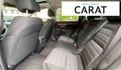 Honda CR-V 2017 Honda CR-V 2017