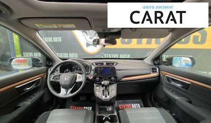 Honda CR-V 2017 Honda CR-V 2017