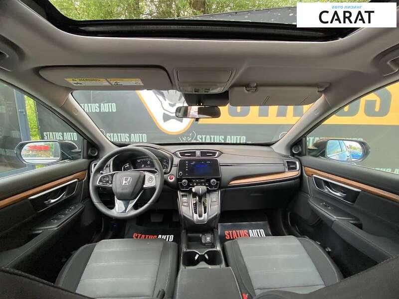 Honda CR-V 2017 Honda CR-V 2017