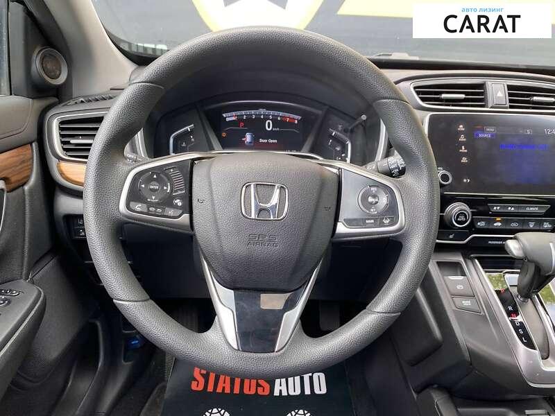 Honda CR-V 2017 Honda CR-V 2017