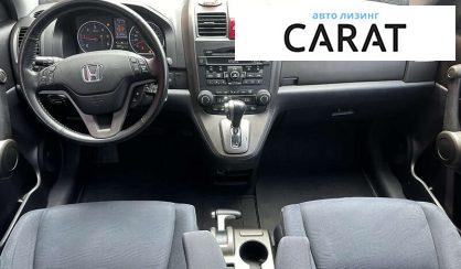 Honda CR-V 2011
