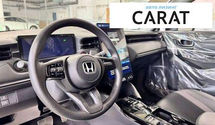 Honda eNS1 2024