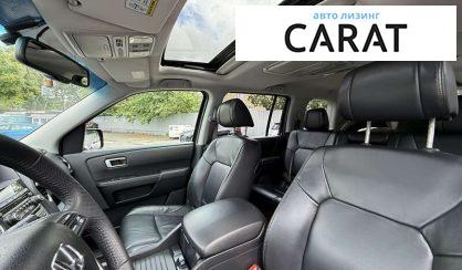 Honda Pilot 2013