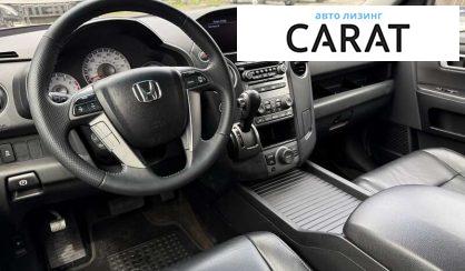 Honda Pilot 2013